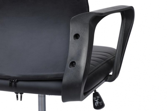 Кресло Слот RCH-1165-5 НР