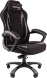 Кресло геймерское  CHAIRMAN GAME 28