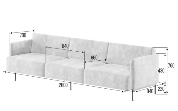 Стенли Диван трехместный STN-3 2600*840*760