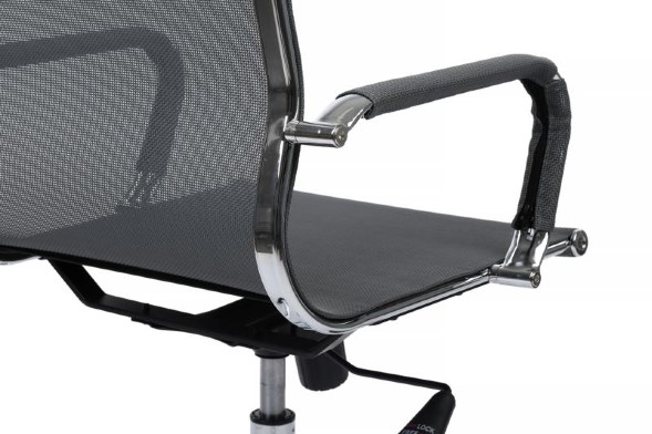 Кресло Хьюго RCH 6001-1SE