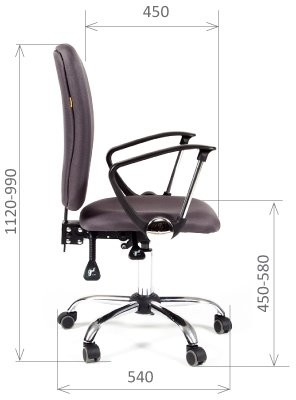 Кресло для сотрудников CHAIRMAN CH 9801 Хром