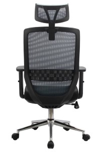 Кресло Альт RCH 833H