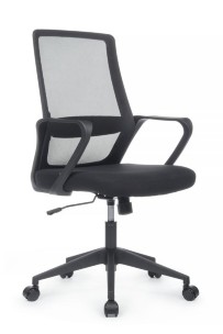 Кресло Поинт RCH 8325M10 пластик Черный