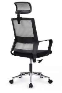 Кресло Минт RCH M1029HBE