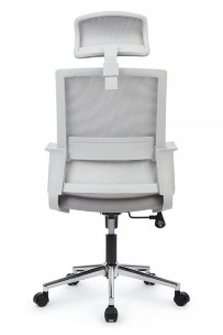 Кресло Минт RCH M1029HWE